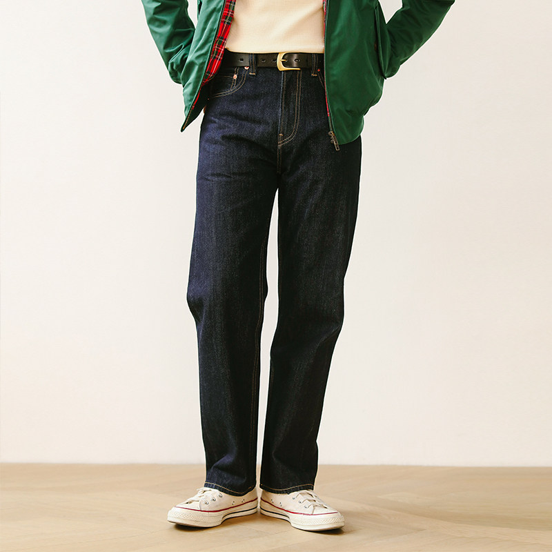 CATTLE HIGH-END QUALITY MENS RED-EARED DENIM JEANS MID-TO-HIGH WAIST STRAIGHT-LEG SMALL-LEG CROPPED PANTS MBBCAR NARROW