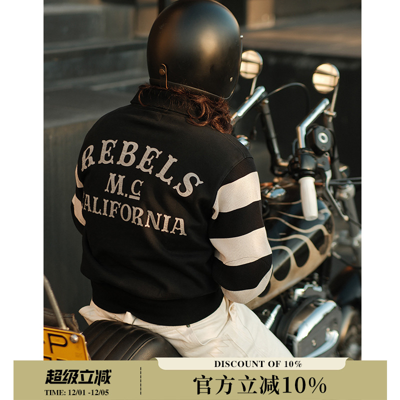 VTG系列510克水洗囚徒拔印条纹绣花机车竞速卫衣MBBCAR窄幅