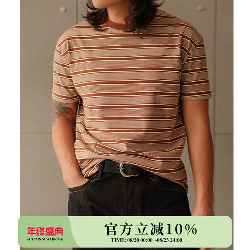 220G红白条纹合身休闲夏季复古运动短袖T恤 MBBCAR窄幅