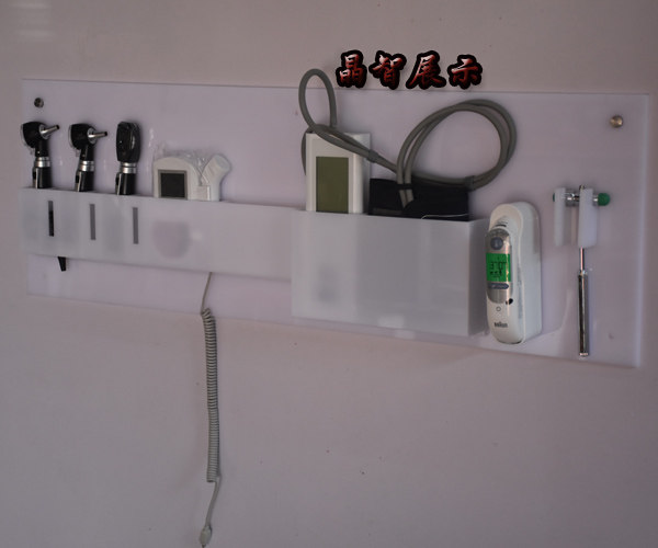 体温表血压计摆放架/诊所医院卫生站医疗检测器材械收纳工具支架,橡塑材料及制品,亚克力/有机玻璃,淘宝优惠券,粉丝福利购,淘宝优惠卷