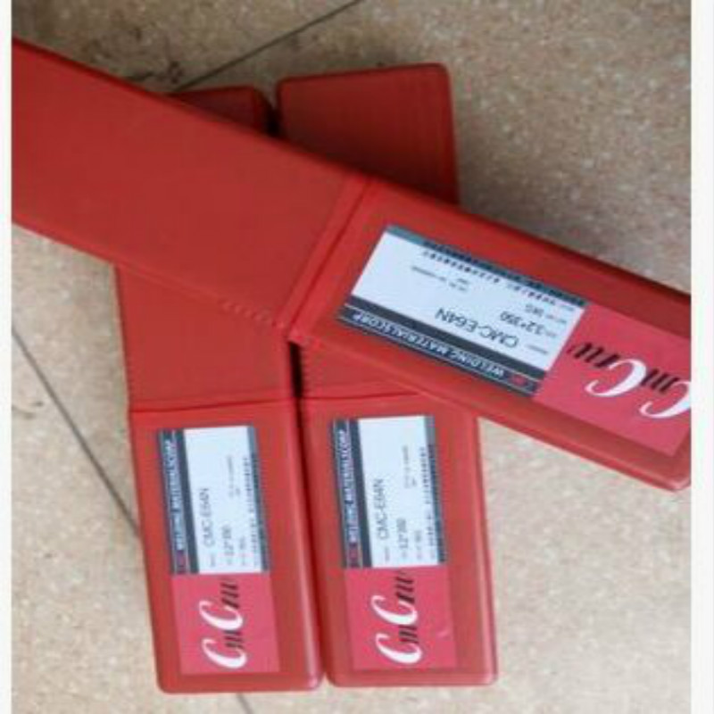 。CMC-E46N CMC-E58CMC-E45CMC-EMagic7 CMC-E30N CMC-E47N模具焊