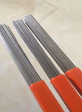 MG600特种合金钢焊丝铸钢锰钢弹簧钢工具钢异种钢焊接氩弧焊丝2.0