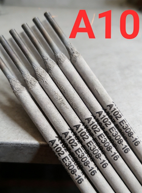 E308/316L/310S/309/062/2209不锈钢电焊条2.5/3.2/4.0mm