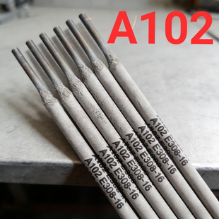 不锈钢焊条E308A102A132A302A312A402E316E2209不锈钢焊条
