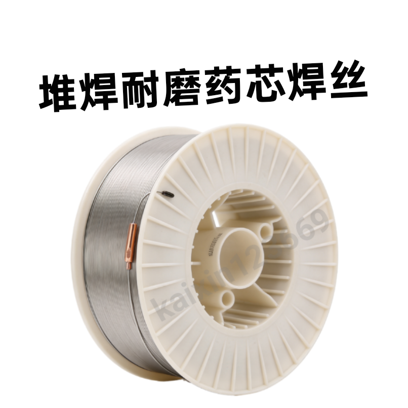 D608高硬度药芯耐磨焊丝-堆焊丝-碳化钨焊丝-合金耐磨焊丝1.2/1.6