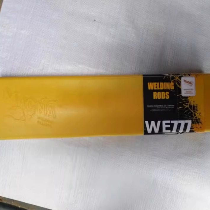 WE万能焊条特种合金钢焊条铸钢