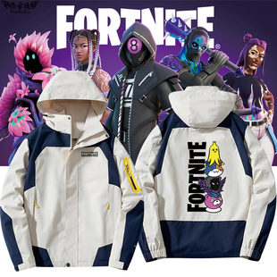 游戏Fortnite堡垒之夜周边夹克男女玩家衣服二次元外套休闲痛衣服