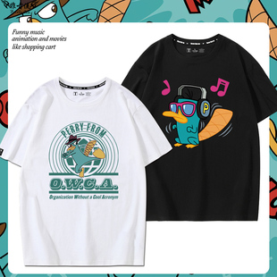飞哥与小佛动漫周边鸭嘴兽泰瑞联名短袖T恤男女纯棉卡通半袖衣服