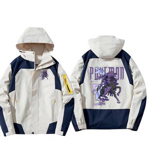 精灵宝可梦周边灵幽马联名外套男女学生百搭冲锋衣宽松冬夹克衣服