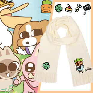 暹罗厘普周边比格多栋围巾打工人张田中围脖男女情侣休闲百搭披肩