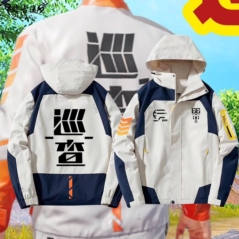 巡查冲青少年新款锋衣