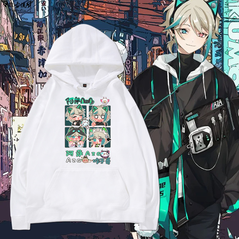 阿萨咋子哥连帽印花卫衣