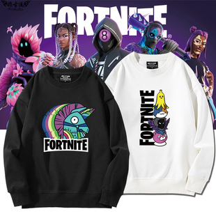 游戏Fortnite堡垒之夜周边圆领卫衣男女玩家衣服秋冬外套休闲衣服