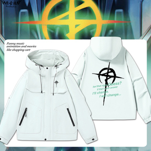BANDAI万代 机动战士高达闪光的哈萨维周边连帽夹克男女日系外套