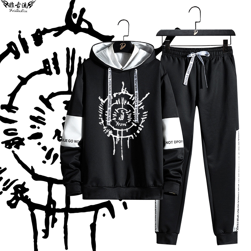 博德之门3青少年卫衣套装