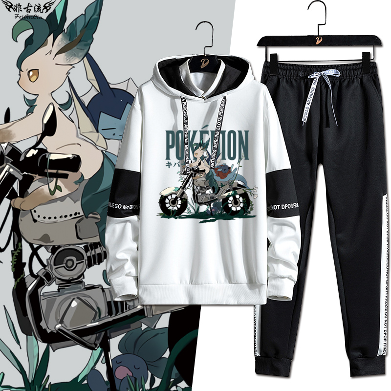 精灵宝可梦伊布骑摩托卫衣长裤套装男女秋冬宽松二次元动漫痛衣服