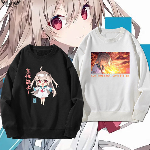 ATRI周边圆领流行宽松