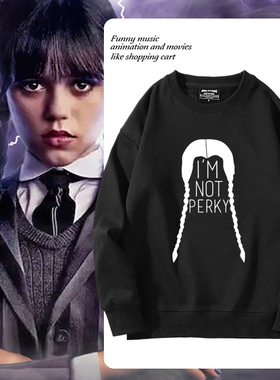 2025美剧星期三Wednesday小狼女礼物同款卫衣亚当斯周边秋冬衣服