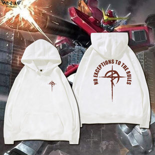 机动战士高达闪光的哈萨维卫衣男秋冬宽松二次元百搭外套潮牌衣服