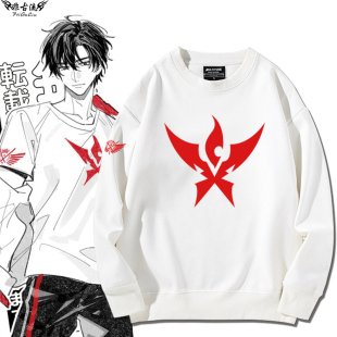 全职高手国家队荣耀队服周边圆领卫衣叶修苏沐橙君莫笑同款上衣服