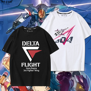 超时空要塞DELTA DELTA小队图案周边短袖T恤男女纯棉宽松半袖衣服