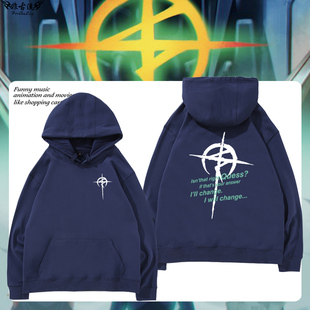 BANDAI万代 机动战士高达闪光的哈萨维周边卫衣男女秋冬宽松上衣