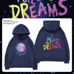 酷玩乐队COLDPLAY音乐周边连帽卫衣美式宽松男女摇滚外套秋冬衣服