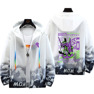 新EVA福音战士初号机周边薄外套新款卡通防晒衣男女休闲夹克t