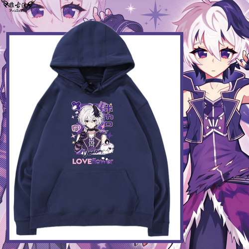 虚拟歌姬vflower花花日系同人卡通卫衣男女学生二次元外套上衣服