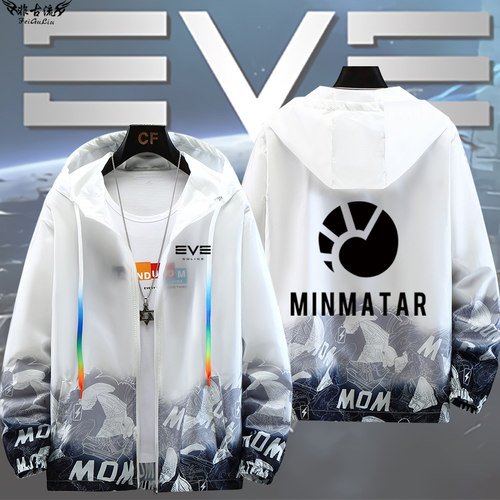 EVE星战前夜古斯塔斯POIBC游戏周边防晒衣服二次元夏季潮外套潮牌