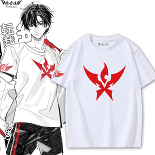 全职高手国家队荣耀队服周边叶修苏沐橙君莫笑同款cos短袖T恤衫夏