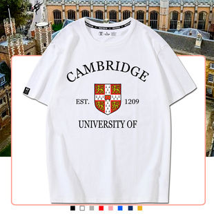 Cambridge英国剑桥大学周边短袖T恤男女学生纯棉半袖夏可定制衣服