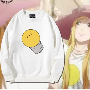 异人一人之下西南毒瘤娘炮王震球同款cos圆领卫衣秋冬宽松痛衣服