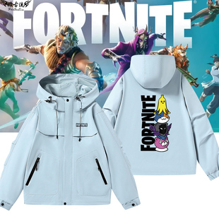游戏Fortnite堡垒之夜周边冲锋夹克男女玩家衣服休闲春秋宽松外套