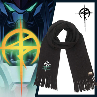 BANDAI万代 机动战士高达闪光的哈萨维周边围巾男女休闲百搭围脖