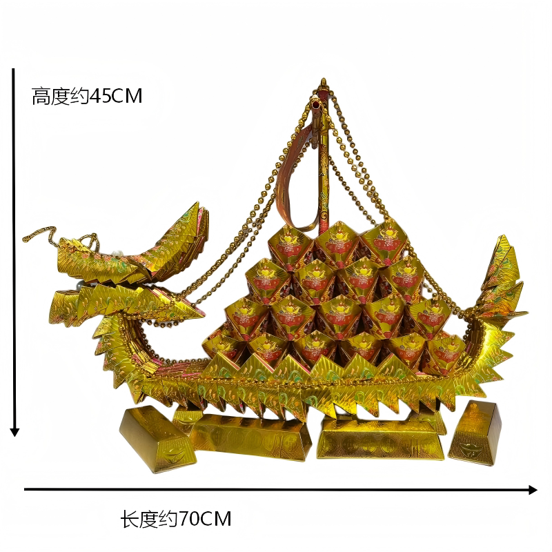 纯手工金箔招财龙船礼盒手工纸图片