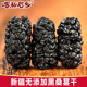 2025新货新疆无添加桑葚干无沙大果黑桑葚果干