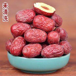 新疆红枣灰枣若羌大枣未清洗无添加2025新货煲汤枣孕妇零食