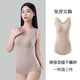 女连体塑身衣女收腹束腰强力收小肚子带胸罩一体式 三角美体塑身衣
