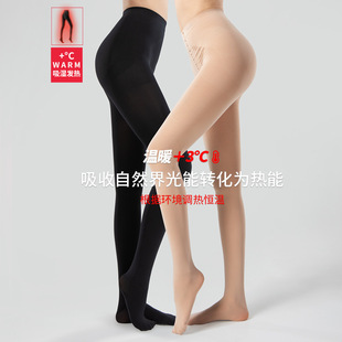 抖音女兰妲发热袜肉色女春秋款中厚打底袜超自然裸感光腿神器微压