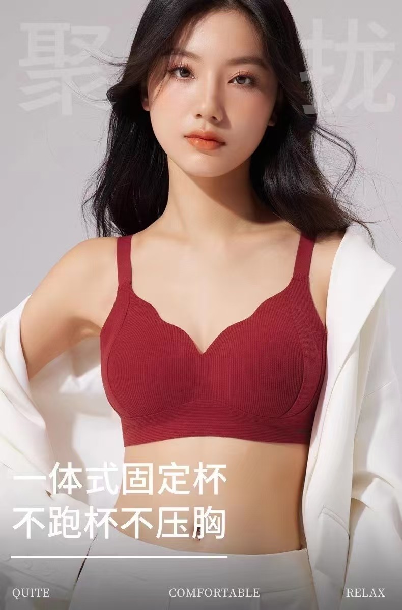 无痕内衣女大胸显小胸聚拢收副乳提拉软支撑薄款文胸罩
