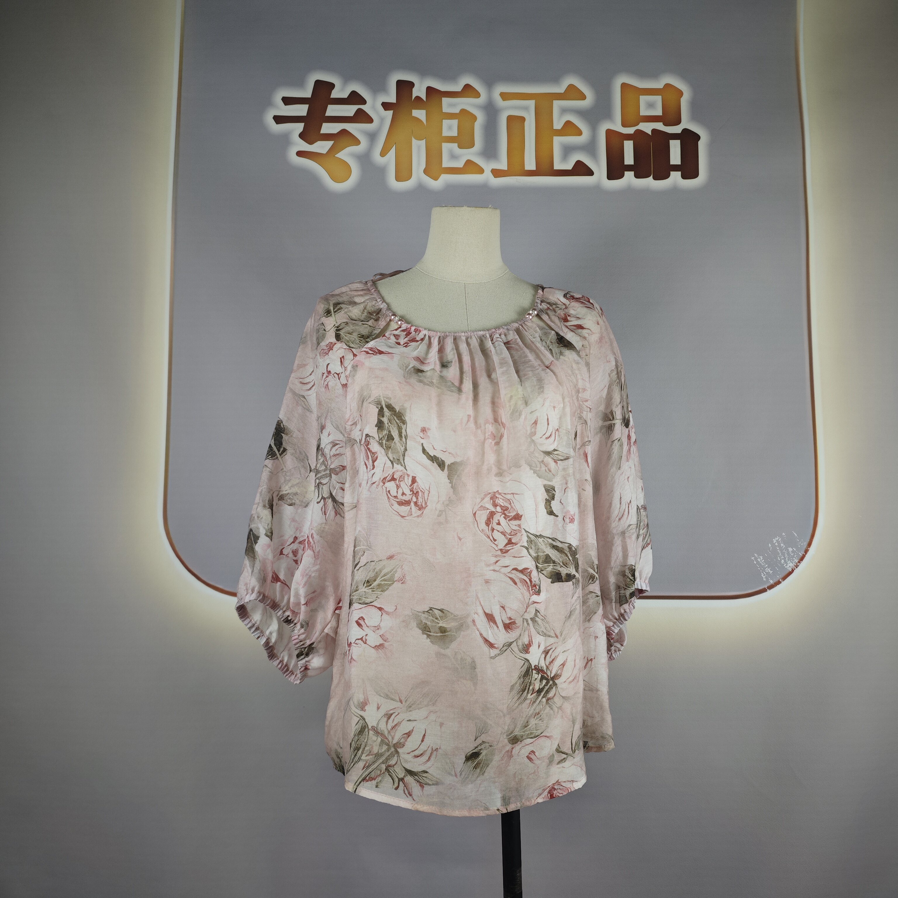 语燕Y257S155时尚短款七分袖小碎花雪纺小衫2025夏季女装商场同款