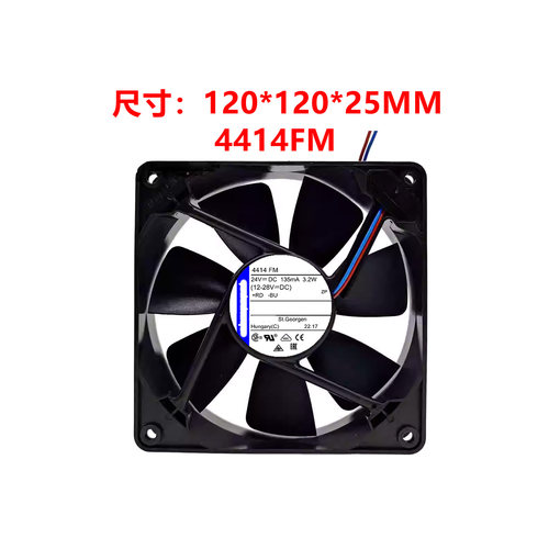 全新原装德国风机 4414FM 24V 3.2W 12025 12厘米双滚珠轴流风扇