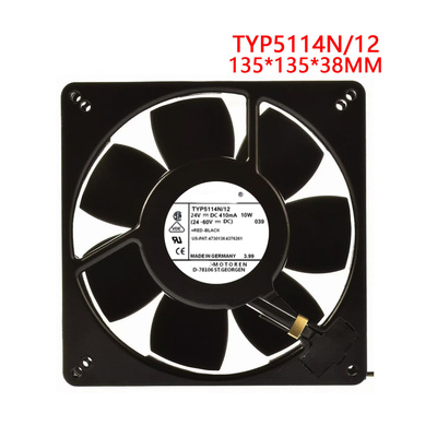 全新现货德国风机TYP 5114N/12风扇 13538 24V 410MA 10W全金风扇