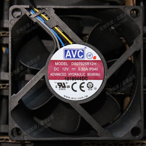 AVC 7025 12V 0.50A 7厘米CM DS07025R12H 4线大风量机箱静音风扇