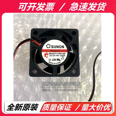 三洋 SANYO 4028 双滚珠风扇 4CM 24V 0.055A 风扇 109P0424F301