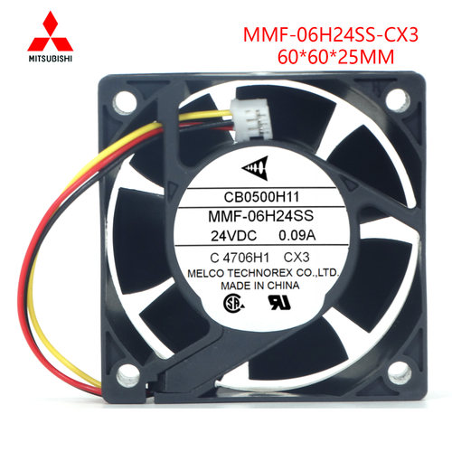 全新三菱驱动器专用风扇CB0500H11 MMF-06H24SS-CX3，质保两年