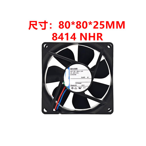 全新原装德国 8414NHR风扇 8CM 8025 24V 2.4W 变频器散热风扇