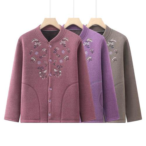 中老年妈妈秋冬装打底开衫保暖衣奶奶时尚加绒加厚秋衣内搭棉衣女