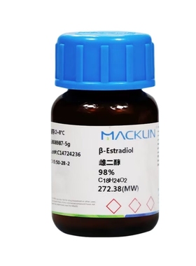 麦克林雌二醇 98% β-雌二醇 CAS：50-28-2高纯试剂粉末官方正品